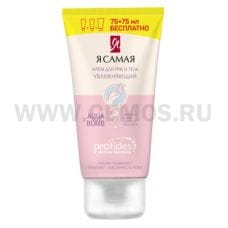 Я САМАЯ  PEPTIDES 75мл Крем для рук Увлажняющий 1+1