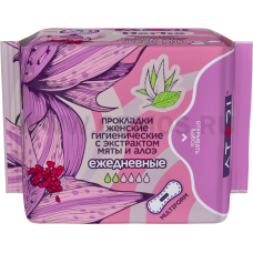 Г/пак АТОРИ ХЕРБС ежедневные бл20 мята и алоэ 155мм