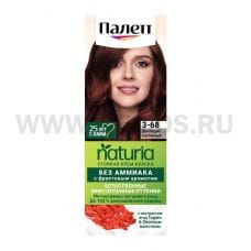 ПАЛЕТТ NATURIA Краска-крем для волос 3.68 Шоколадно-каштанов