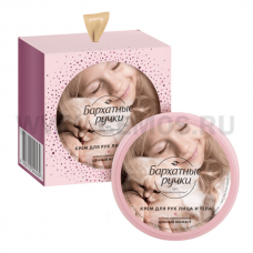 Бархатные ручки п/н CARE MOMENT 150мл