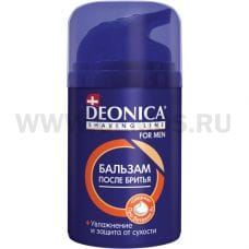 Бальзам п/бр DEONICA 50мл Максимальная защита