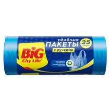 BIG City Пакет для мусора 35л 30 шт синий (50*70) с ручками
