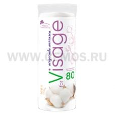 НОВЫЕ ГОРИЗОНТЫ Ватные диски  80шт.