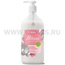 Ж/м MILANA 500 мл  Крем-мыло Жемчужное