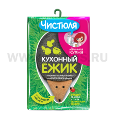 Салфетка ЧИСТЮЛЯ салфетка из микрофибры КУХОННЫЙ ЕЖИК