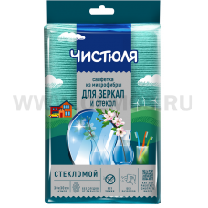 Салфетка ЧИСТЮЛЯ Легкая из микрофибры Стекломой 30*30см