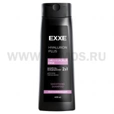 EXXE 400мл 2в1 HYALURON Гиалуроновый уход, Шамп