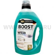 Boost 3л Professional Weiß гель- концентрат, С/п