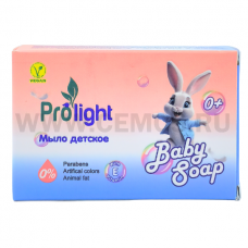 PROLIGHT Туал.мыло 80г Детское (картонная упаковка)