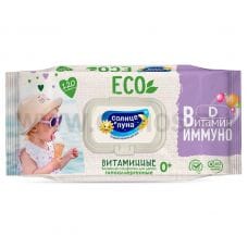 Солнце и Луна ECO Влаж. салф. витаминные 0+ бл120 с крыш