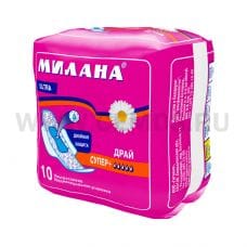 Г/пак МИЛАНА Ультра драй супер плюс бл 10