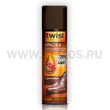 TWIST Casual аэрозоль 250мл  краска для кожи коричневая