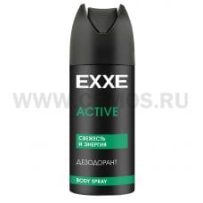 EXXE MEN 150мл спрей ACTIVE мужской дезодорант
