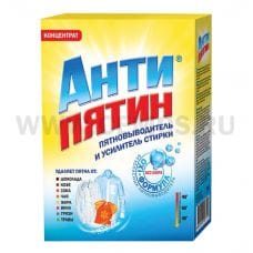 АНТИПЯТИН  300г кор. активный пятновыводитель концентрат