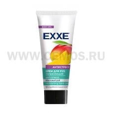 EXXE Крем для рук 75мл Увлажняющий Антистресс