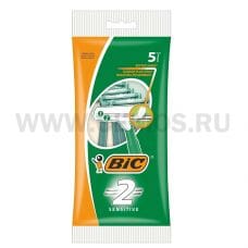 Станок BIC 2 одноразовые 5шт Sensitive с двумя лезвиями