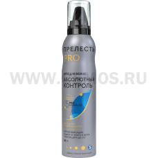 Мусс Прелесть 160см3 PRO Абсолютный контроль ССФ