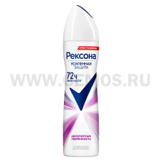 Дез РЕКСОНА 150мл спрей АБСОЛЮТНАЯ УВЕРЕННОСТЬ А/П