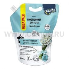 QUALITA Кондиционер д/белья 3л дой-пак Morning freshness
