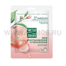 Чистая Линия Маска тканевая SOS ВОССТАНОВЛЕНИЕ И УВЛАЖНЕНИЕ
