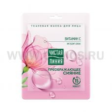 Чистая Линия Маска тканевая ПРЕОБРАЖАЮЩЕЕ СИЯНИЕ