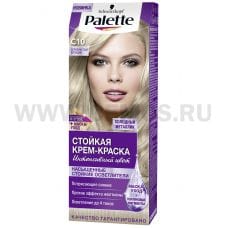 Краска Palette 50мл C10 (10-1)\Серебрист.блондин