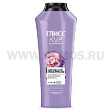 Глисс Кур 360мл Совершенство блонд оттенков,Шамп