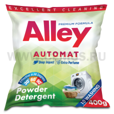 ALLEY автомат 400гр для цветного и белого, С/п