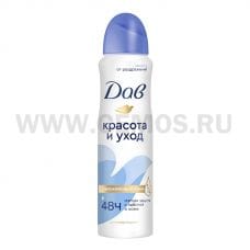 Дез ДАВ 150мл спрей КРАСОТА И УХОД