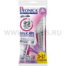 Deonica одноразовая бритва 2 лезвия бл3 + 1 For Women