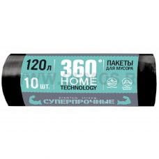 360 Home Technology Пакет д/мусора 120л бл10 черный особопро