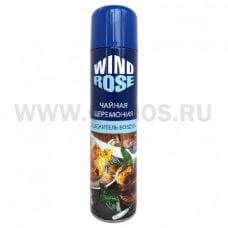 Осв Wind Rose 300мл Чайная церемония