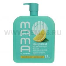 ЧЗ MamaUltimate 1,3л концентр д/мытья посуды с аромат лимона