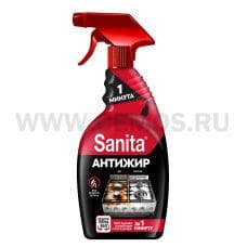 Sanita 500мл спрей 1 МИНУТА для кухни триггер, Ч/с