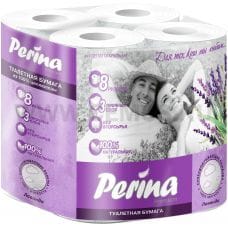 Бумага туалетная  Perina 3-сл Лаванда бл 8