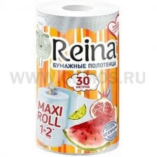 Полотенца бумажные ReinaMaxiRoll 2-х сл бл1
