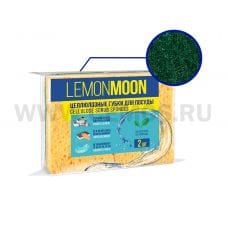 LEMON MOON бл2 губки д/пос ЦЕЛЛЮЛОЗНЫЕ д/сложных загрязнений