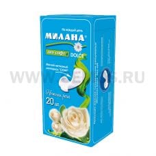 Г/пак МИЛАНА Ежедневные DOLCE софт бл 20 Нежная роза
