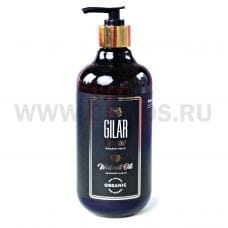 GILAR 500мл ОРЕХОВОЕ МАСЛО натуральное Ж/м