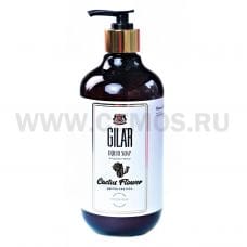GILAR 500мл ЦВЕТОК КАКТУСА натуральное Ж/м