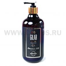 GILAR 500мл ШОКОЛАД 72% натуральное Ж/м
