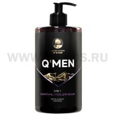 Q'MEN 3 в 1 640мл мужской, Шамп