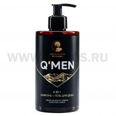 Q'MEN 4 в 1 410мл мужской, Шамп
