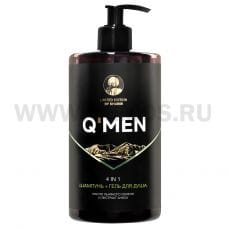 Q'MEN 4 в 1 640мл мужской, Шамп