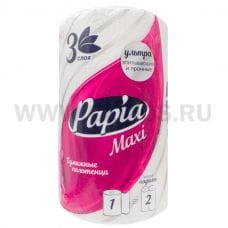 Полотенца бумажные Papia 3-сл бл1 MAXI