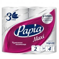 Полотенца бумажные Papia 3-сл бл2 MAXI