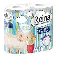 Полотенца бумажные Reina 2-х сл бл2