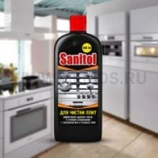 SANITOL 250мл для чистки плит ,Ч/с