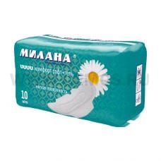 Г/пак МИЛАНА Классик Комфорт софт+гель бл 10
