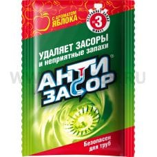 АНТИЗАСОР 50гр с АРОМАТОМ ЯБЛОКА сред д/удал засора в трубах